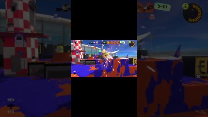 わかば無双キル集#スプラトゥーン3 #スプラ3 #shorts