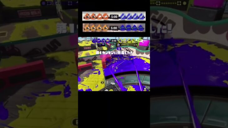 ノヴァブラスターキル集 #スプラトゥーン3 #スプラ3 #スプラ #splatoon3 #キル集