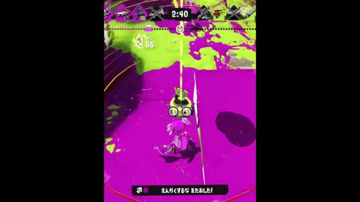 【予測とタイミング】 #スプラトゥーン3 #かっこいいキル集 #スプラ3 #splatoon3 #スプラ #ねれたん #gaming #phonk