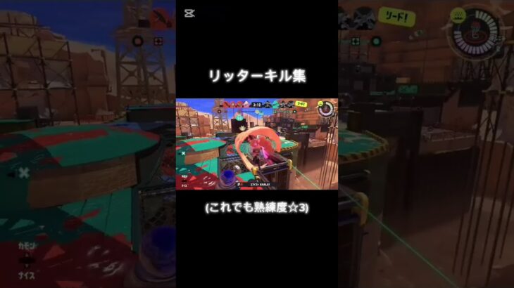ホントに熟練度☆3か怪しいキル集!!(リクエストありがとう)