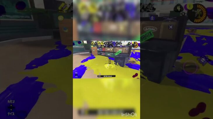 スプラトゥーンキル集#スプラトゥーン3
