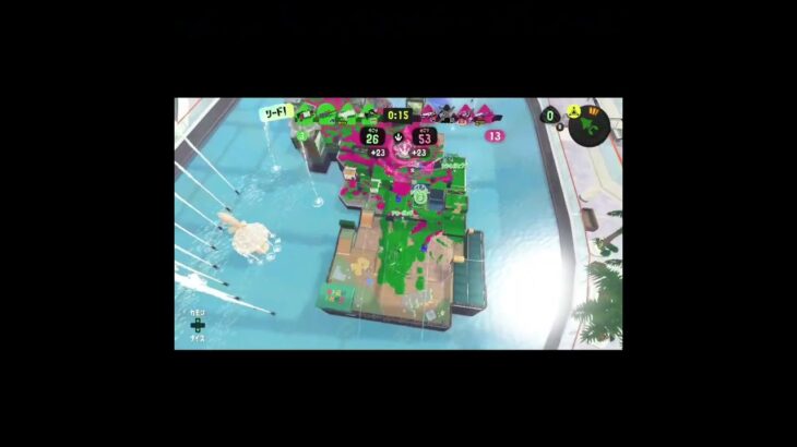 ホントに誰？ #スプラトゥーン3 #irisout  #チェーンソーマン #キル集