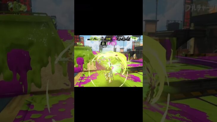 【音ハメ】チャージャーキル集#スプラトゥーン3 #キル集 #shorts