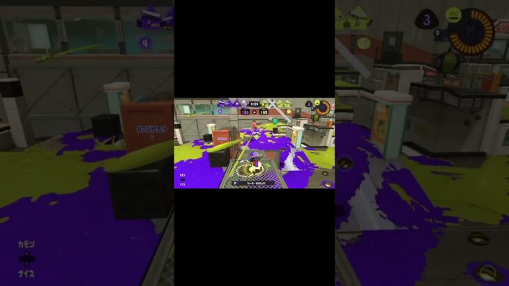 【#キル集】30秒だけ時間をください！