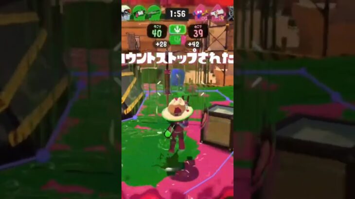 スプラ3キル集#スプラトゥーン3 #スプラ3キル集 #スプラ3 #かっこいいキル集 #キルショット #キル集 #splatoon3 #上手いと思ったら高評価