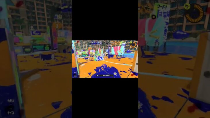 スプラトゥーン3キル集見てね！#スプラトゥーン3 #スプラ #スプラ3 #かっこいいキル集 #splatoon3 #キル集 #キルショット
