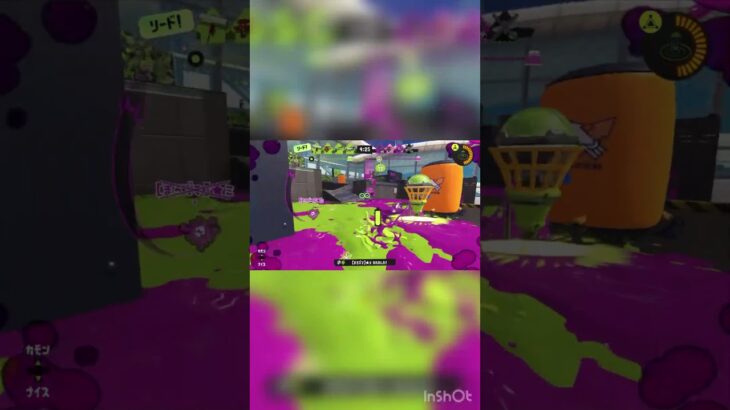 【スプラトゥーン3】キル集！#スプラトゥーン3 #スプラ3 #かっこいいキル集 #上手いと思ったら高評価 #splatoon3 #キルショット　#fortnite