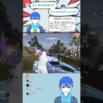 投稿37日目。#荒野行動 #キル集 #youtube #youtubeshorts #shorts #short #shortvideo #shortsvideo #shortsfeed