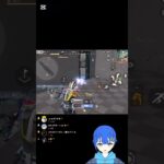 投稿39日目。#荒野行動 #キル集 #youtube #youtubeshorts #shorts #short #shortvideo #shortsvideo