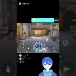 投稿45日目。#荒野行動 #キル集 #youtubeshorts #youtube #shortvideo #shortsvideo #shortsfeed #shorts #short