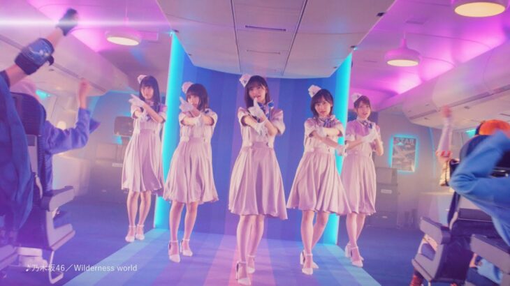 乃木坂46・齋藤飛鳥らが早着替え! CA姿からミリタリーに　『荒野行動』新CM公開