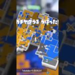 世界一（もぐら）のキル集（リッター4K） #スプラトゥーン3 #スプラ3 #キル集 #もぐら #もぐちゃん #かわいい