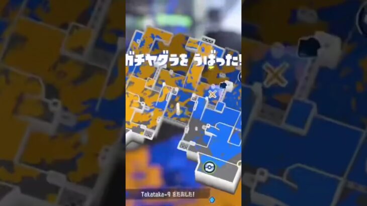 世界一（もぐら）のキル集（リッター4K） #スプラトゥーン3 #スプラ3 #キル集 #もぐら #もぐちゃん #かわいい