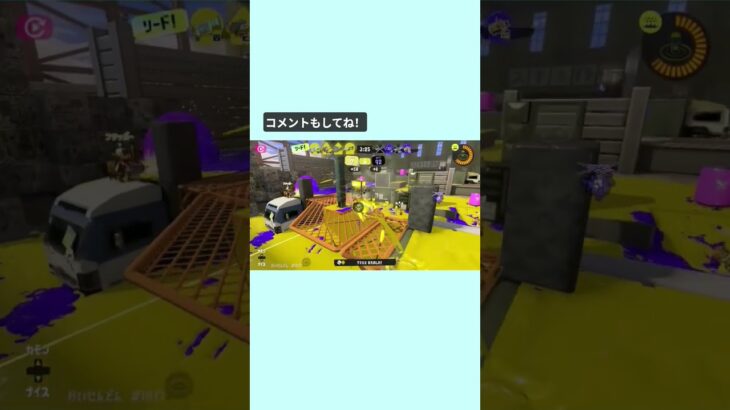 4Kスコープでキル集！ #スプラトゥーン3 #4kスコープ #キル集