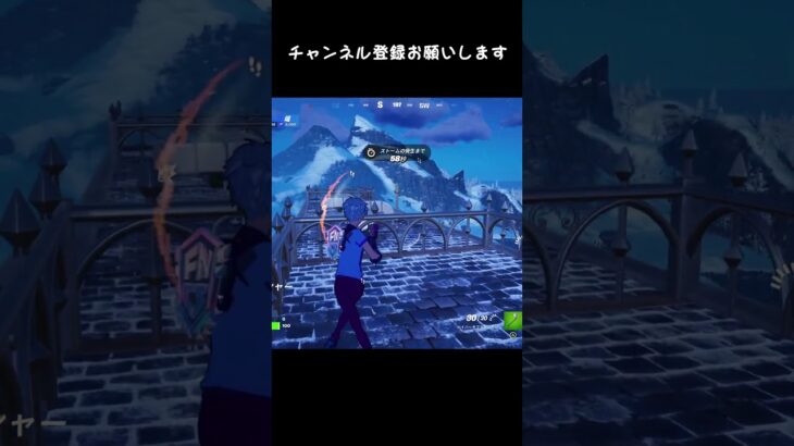 パパ引退か？息子の最強キル集#50代 #フォートナイト #初心者 #fortnite #ゲーム実況#shorts#キル集