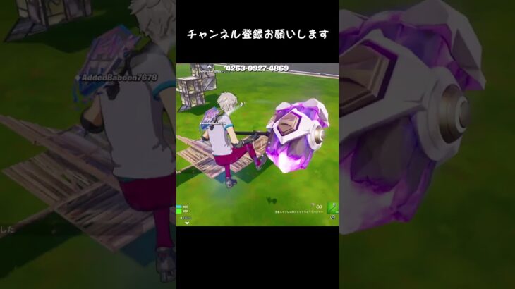 パパ見てる？息子のドヤ顔キル集#50代 #フォートナイト #初心者 #fortnite #ゲーム実況#shorts#キル集