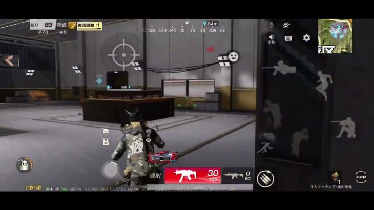 没キル集#荒野行動#荒野バババン8周年#荒野ダンス暴走王