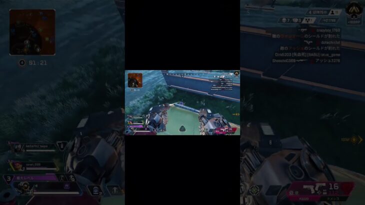 APEXキル集#apexlegends #apex #apexlegendsclips #apexclips #switch #switch2