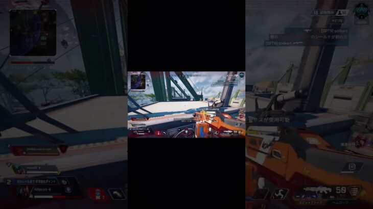 APEXダイヤ勢キル集#apexlegends #apex #apexlegendsclips #apexclips #switch #switch2