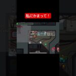 【Among us】インポスターキル集　結局最後つられた😭