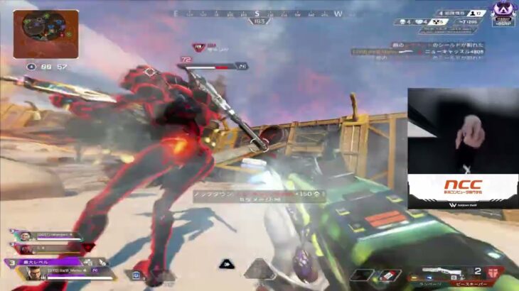 まつのキル集 [Apex Legends]