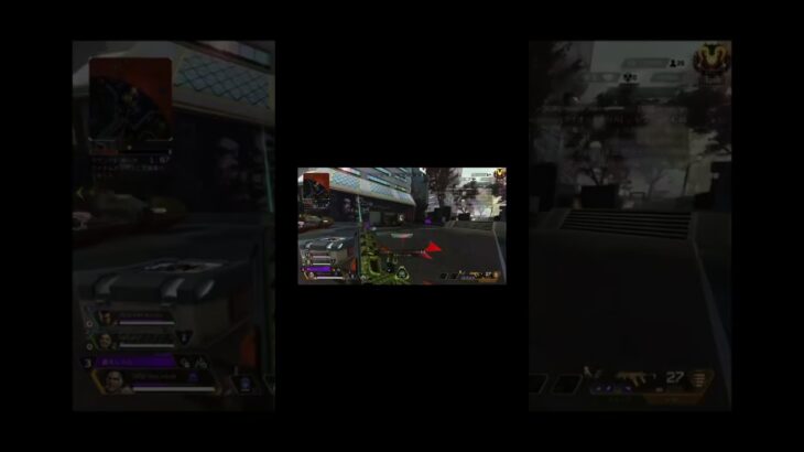 【Apexlegends】プレデターのキル集#ps5 #ps5pro #rank #プレデター#ランク #apexlegendsclips #apex #apexlegends #エーペックス