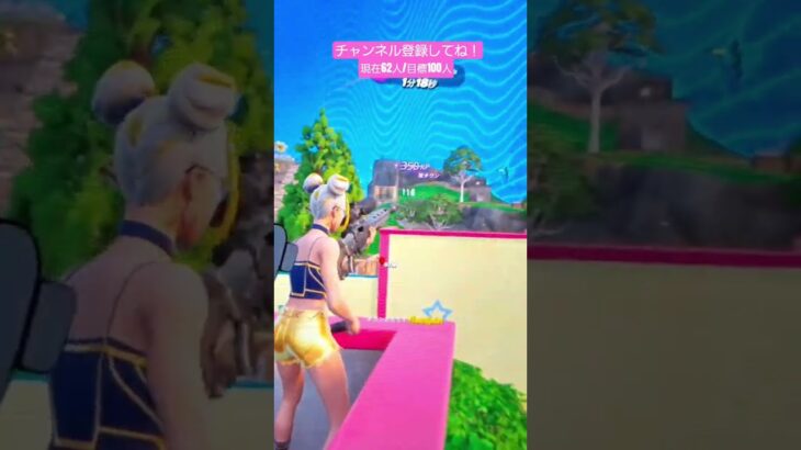 【織姫とBABY】神キル集！ #フォートナイト #fortnite #キルショット #かっこいいキル集 #ゲーム #キル集 #クリップ集 #上手いと思ったら高評価