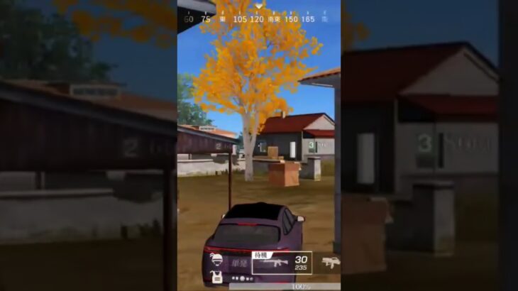 【荒野行動】真剣勝負中の精鋭達にBGMを付けてみた。ワイルドシリーズ。