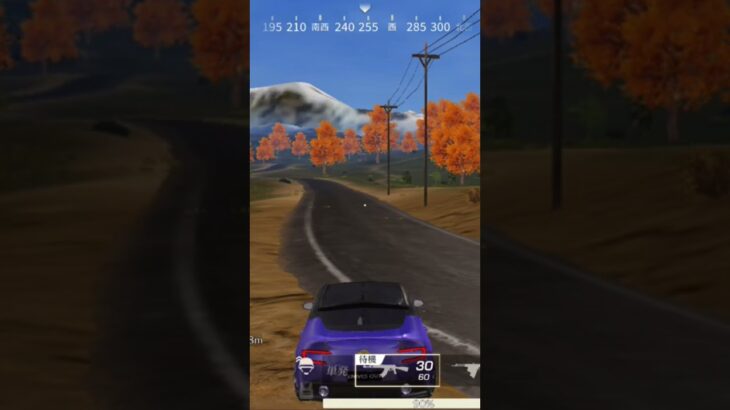 【荒野行動】戦闘になる前に渋いBGMを付けてみた。ワイルドシリーズ。