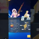 【荒野行動】最後の最後まで引っ張って感謝の気持ちをBGMにしてみた。ワイルドシリーズ。