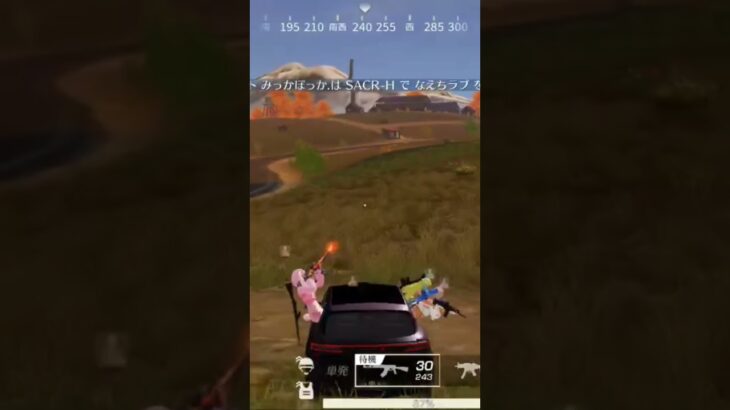 【荒野行動】激しい戦闘を繰り広げる精鋭達に伝説のBGMを付けてみた。ワイルドシリーズ。