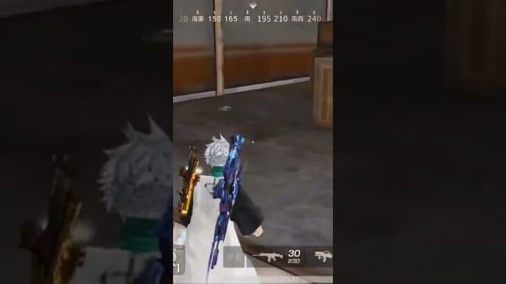 【荒野行動】ドライブしながらBGMを付けてみた。ワイルドシリーズ。