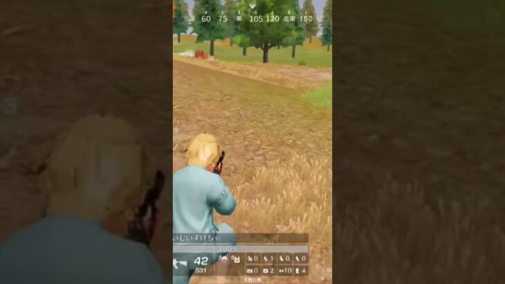 【荒野行動】戦闘中の精鋭達にBGMをプレゼントしてみた。ワイルドシリーズ。