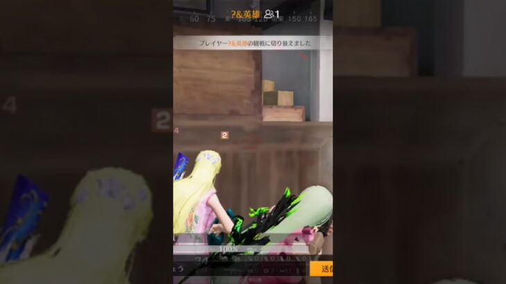 【荒野行動】激戦中の精鋭達に伝説のBGMを付けてみた。ワイルドシリーズ。