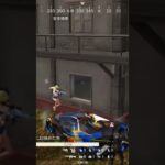 【荒野行動】精鋭達に最近流行りのBGMを付けてみた。ワイルドシリーズ。
