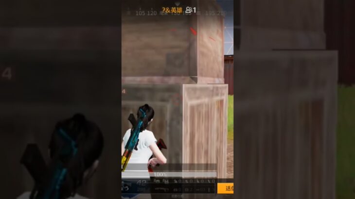 【荒野行動】真剣勝負中の精鋭達にBGMを付けてみた。ワイルドシリーズ。