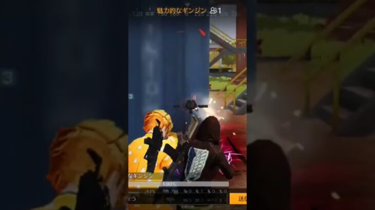 【荒野行動】優秀な精鋭達を応援しながらアカペラでBGMを付けてみた。ワイルドシリーズ。