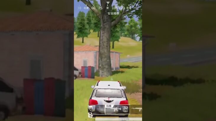 【荒野行動】戦いの終盤にBGMを付けてみた。ワイルドシリーズ。