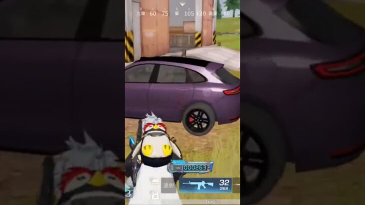 【荒野行動】治安警備しながら伝説のBGMを付けてみた。ワイルドシリーズ。