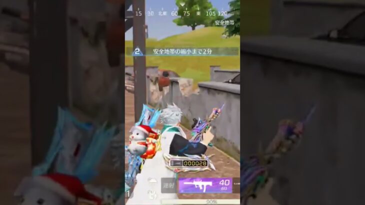 【荒野行動】戦に備えて切ないBGMを付けてみた。ワイルドシリーズ。