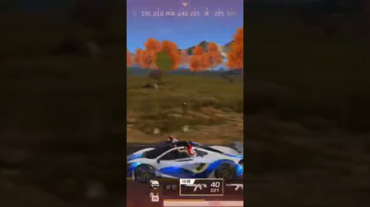 【荒野行動】優秀な精鋭達とパトロールしながらBGMを付けてみた。ワイルドシリーズ。