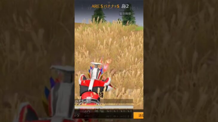 【荒野行動】激しい戦闘中にBGMを付けてみた。ワイルドシリーズ。