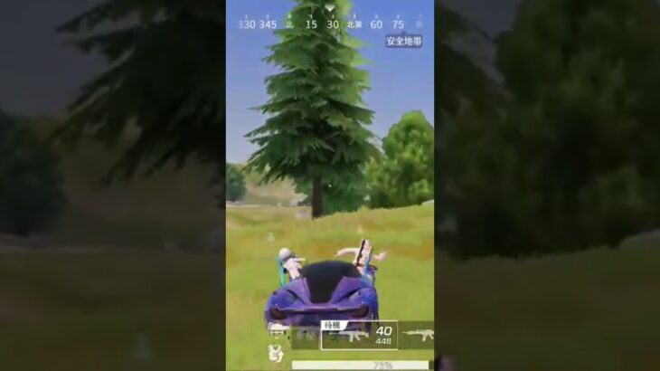 【荒野行動】精鋭達とドライブしながら伝説のBGMを付けてみた。ワイルドシリーズ。