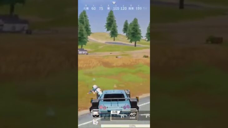 【荒野行動】アクセル全開でメーターも振り切って安置内へ猛ダッシュしながらBGMを付けてみた。ワイルドシリーズ。
