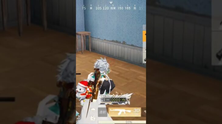 【荒野行動】優秀な精鋭達と準備を整えながらBGMを付けてみた。ワイルドシリーズ。