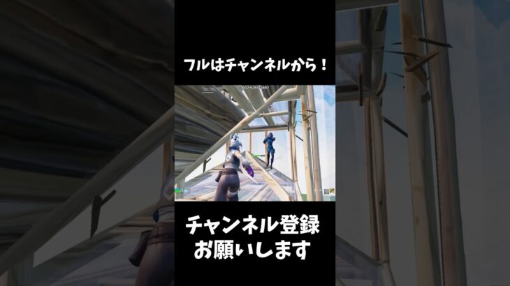 【キル集】Blue Jeans / HANA｜Axelx Highlights♯80【フォートナイト/Fortnite】