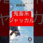 Codモバイルバトロワキル集ジャッカル戦闘機だけで戦う神航空の鬼畜攻撃