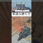 Codモバイルバトロワキル集ジャッカル戦闘機だけで戦う神航空の邪道な勝ち方