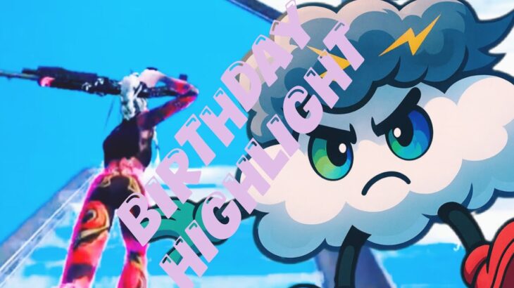 【誕生日キル集】Eve スイートメモリーHighlight#23 🎂【フォートナイト/Fortnite】