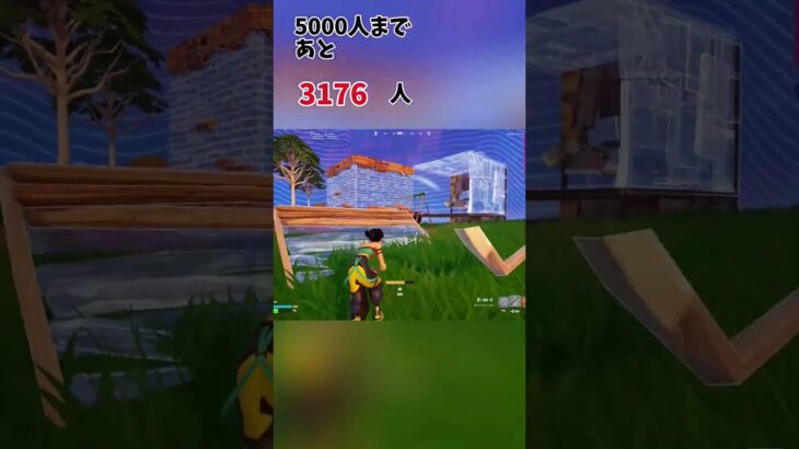 なんとなくうまいキル集！！【フォートナイト/Fortnite】#フォートナイト #fortnite #れもんちゃんねる #shorts
